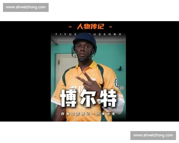 巴黎银牌阴影难掩统治力短板?K・汤普森直言:博尔特传奇需用时代定义