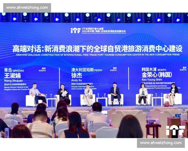 海南自贸港第五届国际武术大赛 7 月 11 日盛大启幕