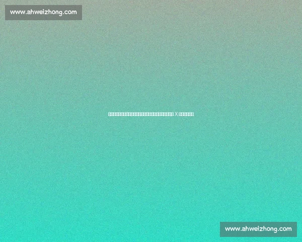 卢琦政回应出轨传闻：否认与女方发生关系，指其与队友约 X 并涉地域歧视